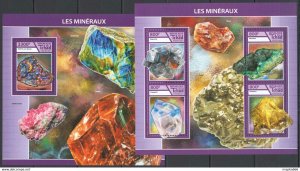 2017 Chad Minerals Geology Crystals Nature #3091-94+Bl718 ** Fd1491