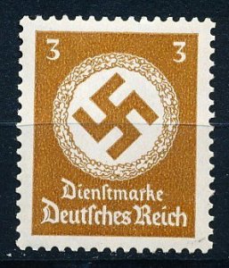 Germany #O92 Single MNH