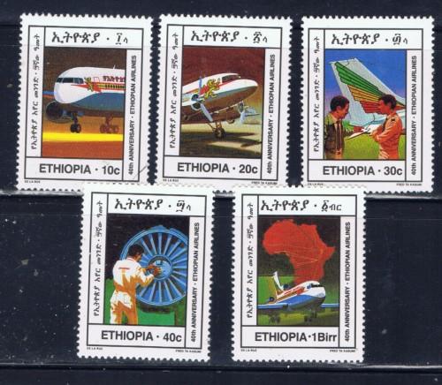 Ethiopia 1158-62 NH 1986 Aviation 