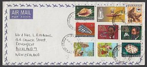 PAPUA NEW GUINEA 1972 Airmail cover Rabaul to New Zealand...................L659