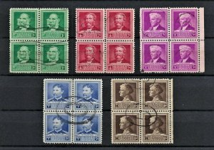 JASTAMPS: Famous American Scientists Scott# 874-878 Used blocks of 4