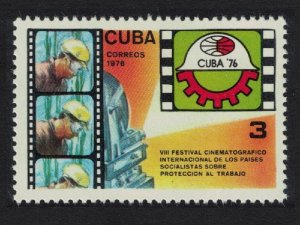 Caribic Cinematographic Festival 1976 MNH SG#2325