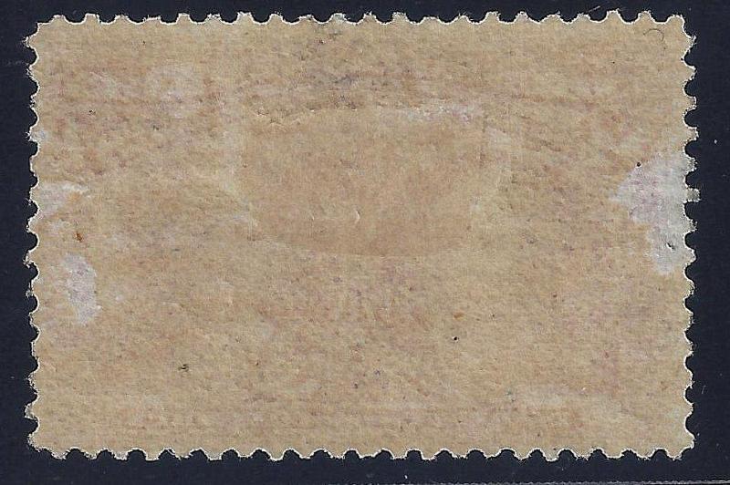 U.S. 244 Mint FVF Initense Color (0903)