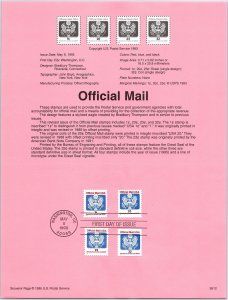 USPS SOUVENIR PAGE OFFICIAL MAIL STAMPS 1c 20c 23c & 32c IN COMBO 1995