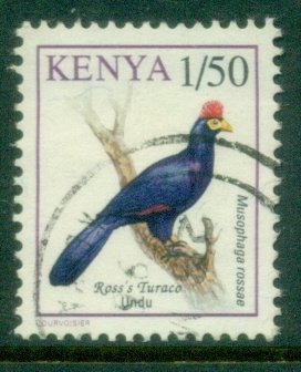 Kenya 1993-99 Pictorial Birds 1sh50 FU
