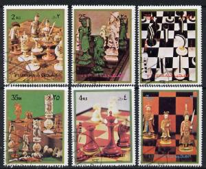 Fujeira 1972 Chess perf set of 6 cto used, Mi 1319-24*