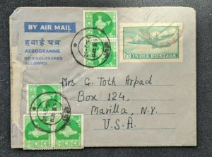 1960 India Aerogramme Airmail Cover to Marilla New York USA