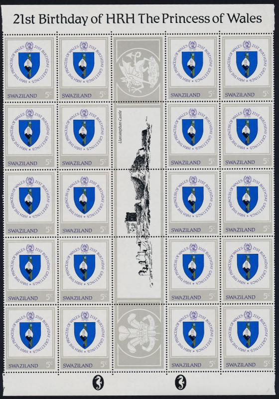 Swaziland 406-9 Gutter strips of 20 MNH Princess Diana 21st Birthday, Crest