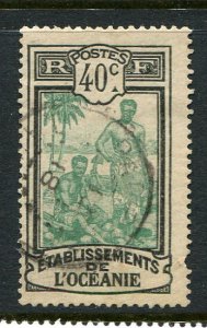 French Polynesia #40 Used - Make Me A Reasonable Offer