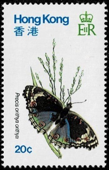 1979 Hong Kong Scott Catalog Number 354 MNH