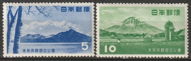 Japan 1953 Sc 581-2 set MNH**