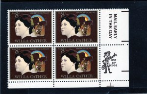 1487 Willa Cather, MNH LR-ZIP blk/4