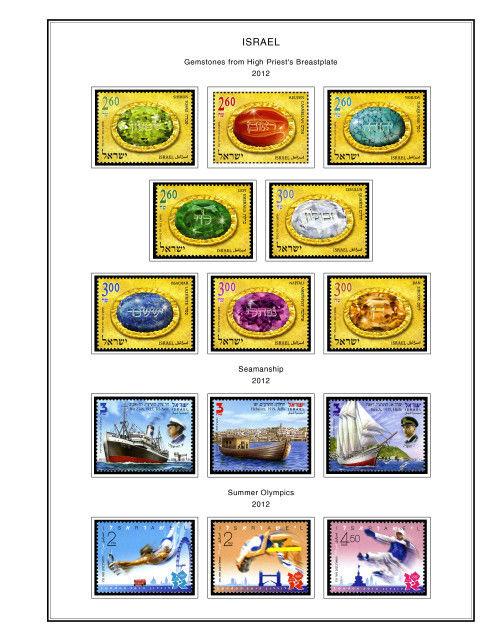 COLOR PRINTED ISRAEL 2011-2018 STAMP ALBUM  PAGES (58 illustrated pages)