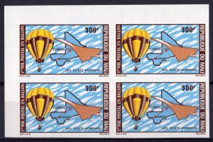 Mali 1972 Sc#C171 BALLOON & CONCORDE Block of 4 IMPERFORATED MNH