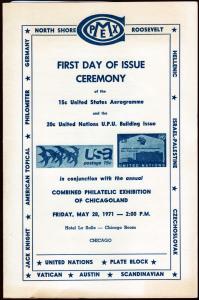 U.S 1971 COMPEX S/S,Folder,FDC, Program!