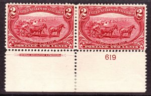 US 286 2c Trans-Mississippi Mint Plate #619 Bottom Pair VF OG H SCV $60