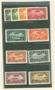 Lebanon #C39-C48 Unused Single (Complete Set)