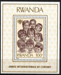 Rwanda 1979 International Year of Children's S/S MNH