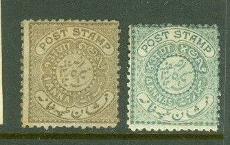 INDIA -  HYDERABAD STATE STAMPS 2 SCAN