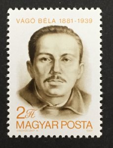 Hungary 1981 #2698, Bela Vago, MNH.