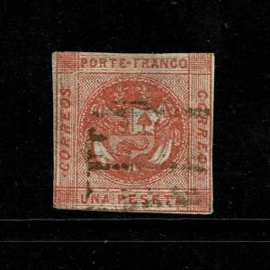 Peru SC# 10a, Used, Hinge Remnant, small shallow hinge thins - S7010
