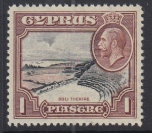 CYPRUS, Scott 128, MHR