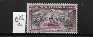 NEW ZEALAND SCOTT #82A 1940 OFFICIAL ( FF JOINED)- MINT NEVER HINGED