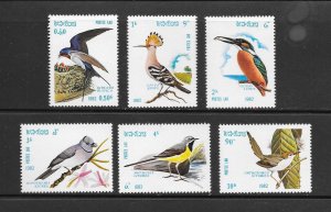 BIRDS - LAOS #373-8  MNH