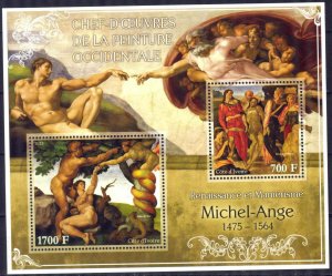 Ivory Coast 2013 Art Paintings Michelangelo Sheet MNH