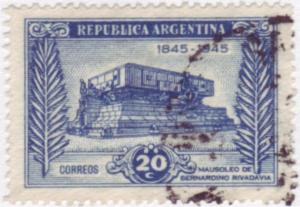 Argentina #546 Used VF