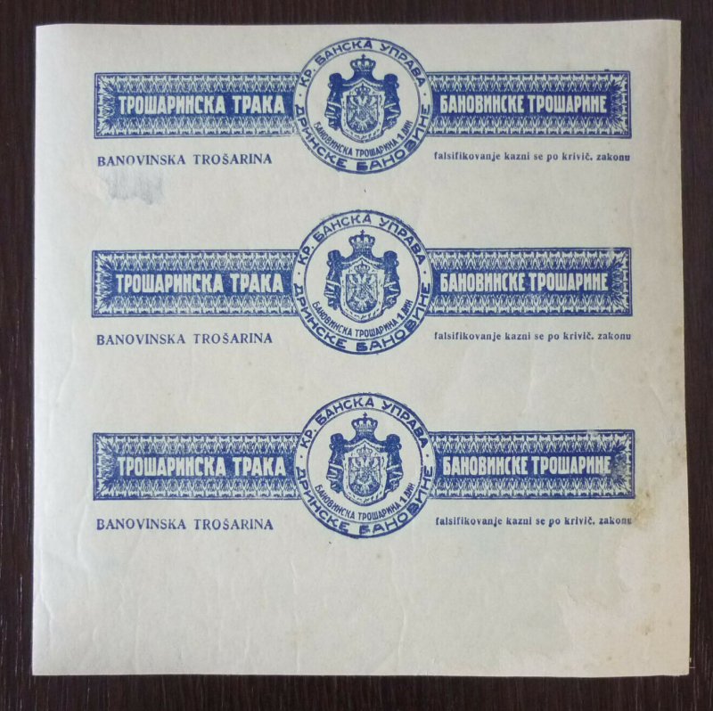 Yugoslavia Croatia Rare Excise Revenues  C2