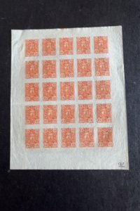 Paraguay sheet of Scott number O1 without official overprint, no gum creases