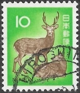 Japan 1972 Scott # 1069 Used. Free Shipping on All Additional Items.