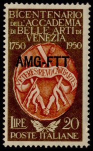 Italy - Trieste 88 MNH Arms of the Academy of Fine Arts