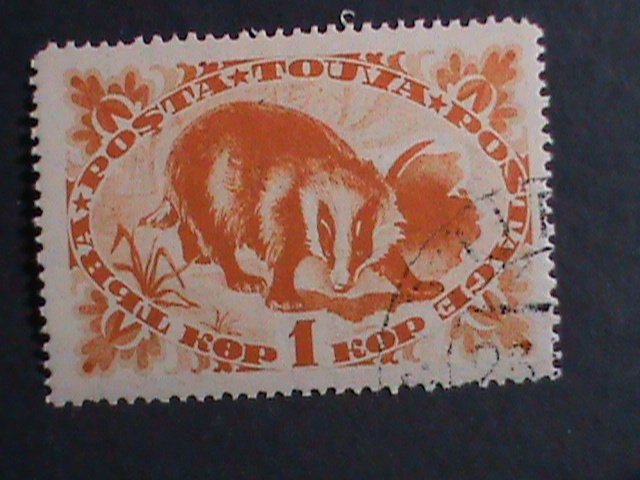 TANNU TUVA-1935-SC# 61 -BADGER- USED -VERY FINE- VERY HARD TO FIND