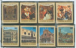 Burundi #B52-55/CB22-5 Mint (NH) Single (Complete Set) (Art)