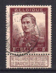 BELGIUM STAMPS, 1912. Sc.#102,  USED