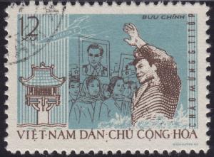 Vietnam (North) - 1962 - Scott #211 - used - Titov