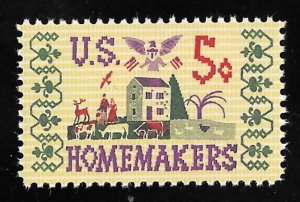 #1253 5 cents Homemakers, Sampler Stamp Mint OG NH EGRADED F-VF 75