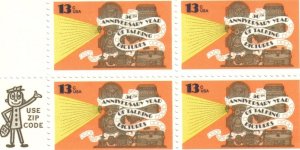 Scott US # 1727, MNH Use Zip Code block of 4