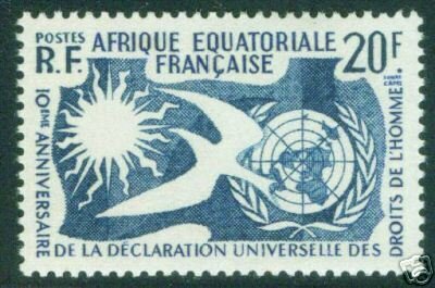 French Equatorial Africa AEF  Scott 202 MNH** 20 Franc 1958 Human Rights