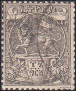 Ethiopia  #28, Incomplete Set, High Value, 1903, Used