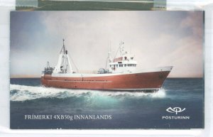 Iceland #1347a/1349a  Single (Complete Set)