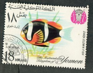 Mutawakelite Kingdom of Yemen Sapporo Fish used CTO single