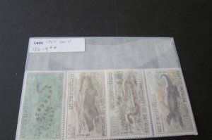 Laos selected set(s) Reptiles MNH OurRef.n578