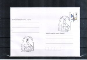 2024 Ukraine «Easter is in a week COVER WITH NEW POSTMARK