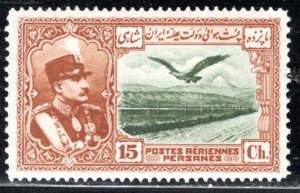 Iran/Persia Scott # C43, mint nh