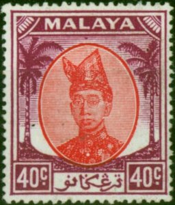 Trengganu 1949 40c Red-Purple SG83 Fine & Fresh LMM