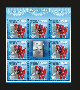 Stamps. Winter Olympic Games in Beijing 2022 Niger 6 sheets perforated