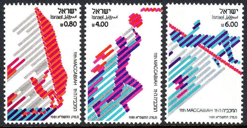 Israel 779-781, MNH. Wind Surfing, Basketball, High Jump, 1981